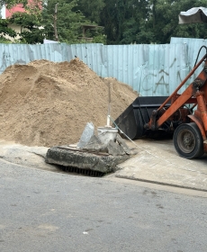 Cát